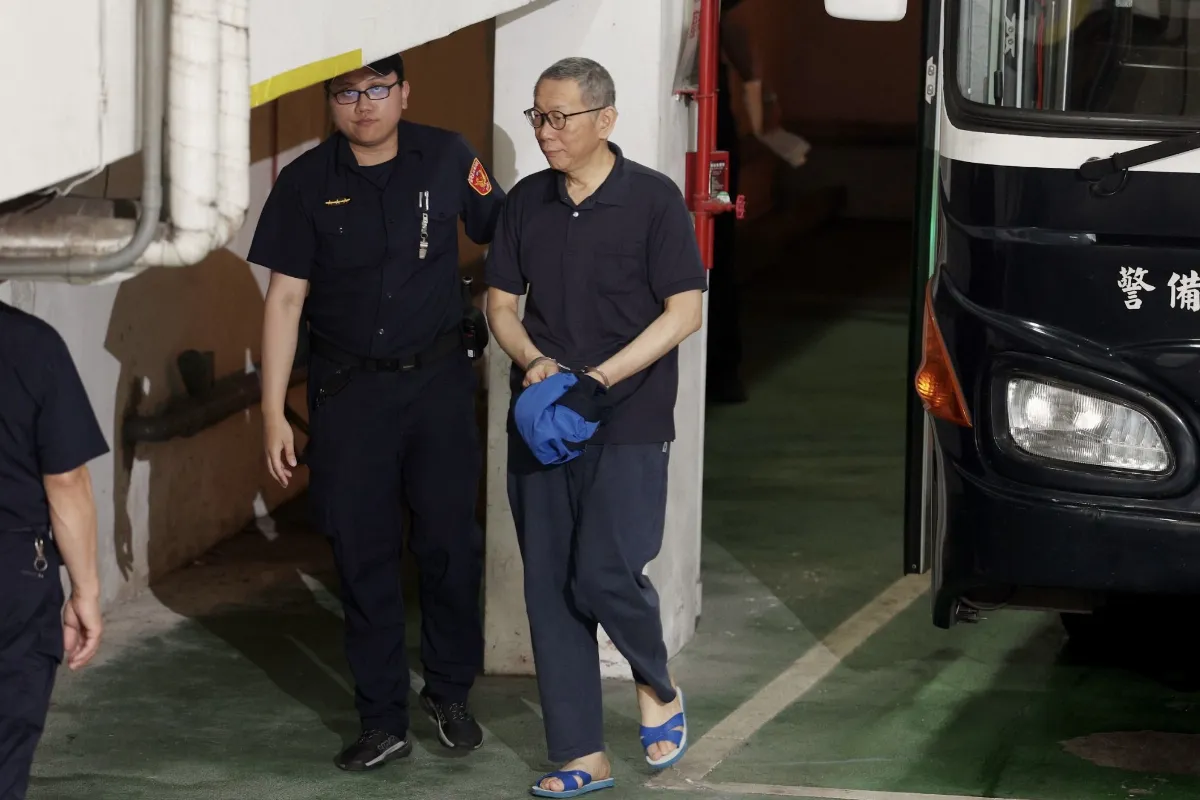 柯文哲因病聲請具保停押 北院裁定駁回